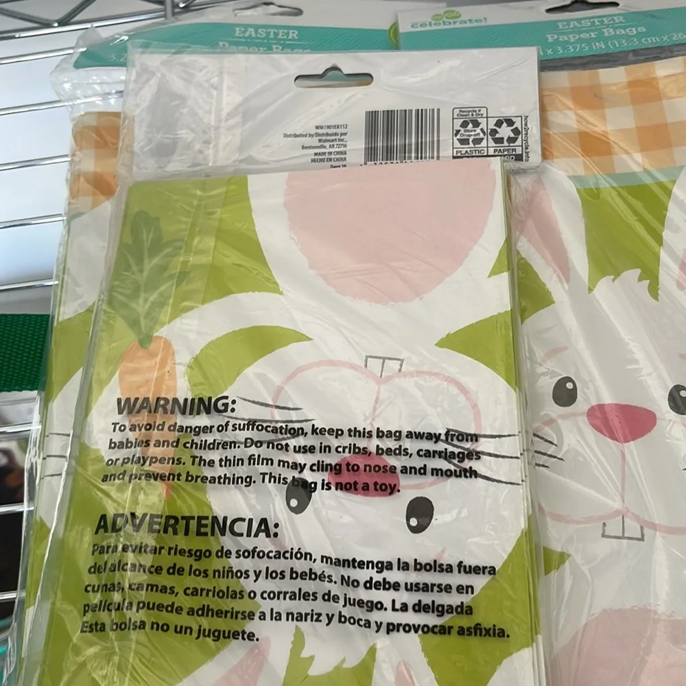 45 Easter paper bags 5.25”x 10.25”